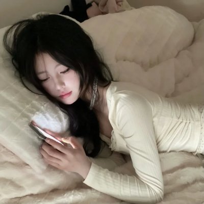 轻蔑